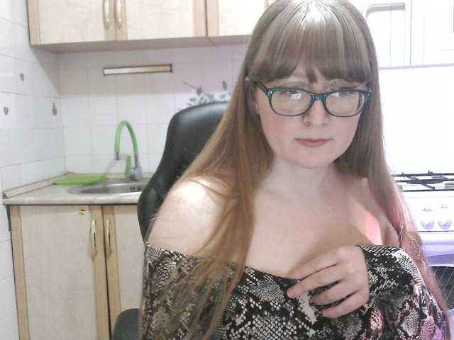 Sweety-Katie's BongaCams show and profile