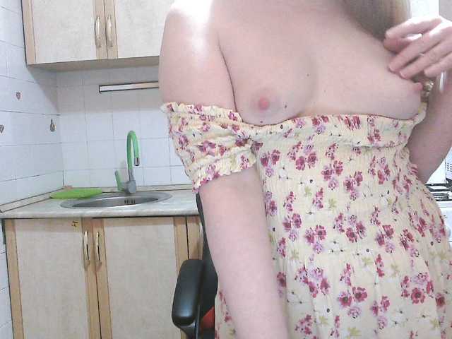 Sweety-Katie live cam on BongaCams
