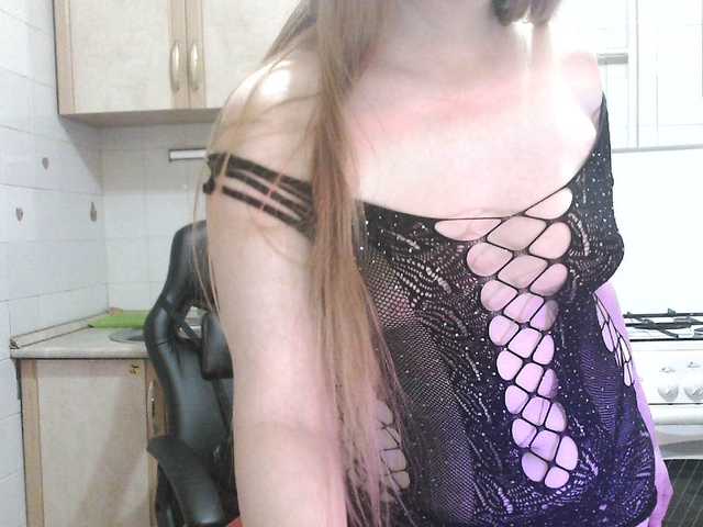 Sweety-Katie's BongaCams show and profile