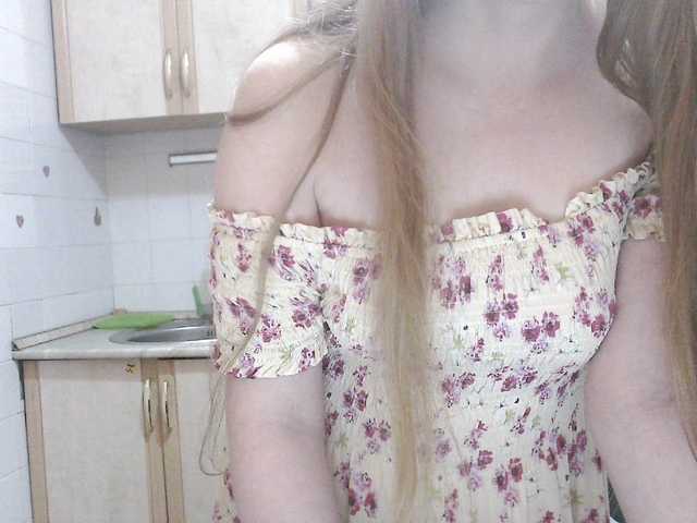 Sweety-Katie live cam on BongaCams
