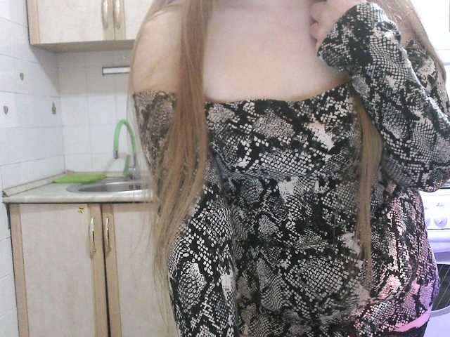 Sweety-Katie's BongaCams show and profile