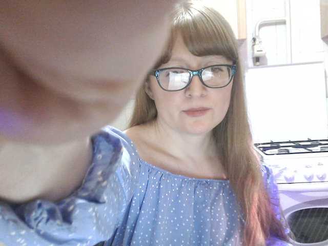 Sweety-Katie's BongaCams show and profile