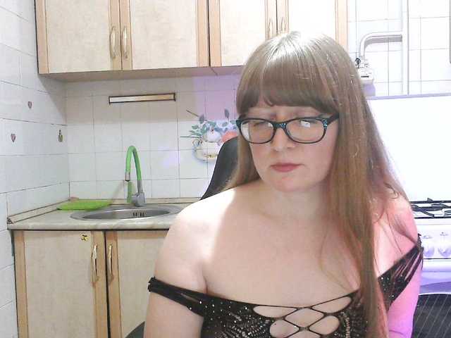 Sweety-Katie's BongaCams show and profile