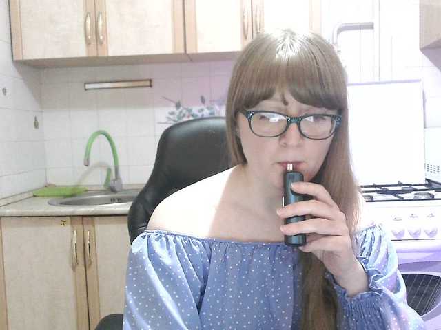 Sweety-Katie's BongaCams show and profile