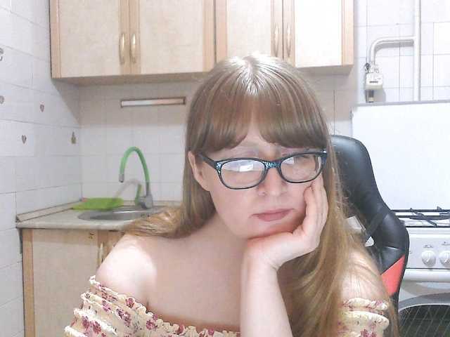 sweety-katie online
