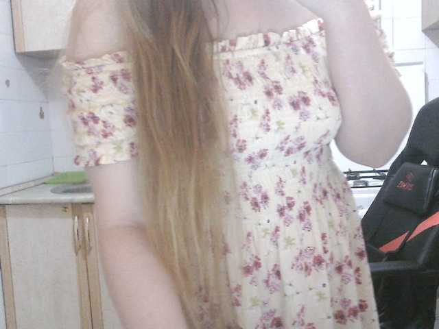 Sweety-Katie