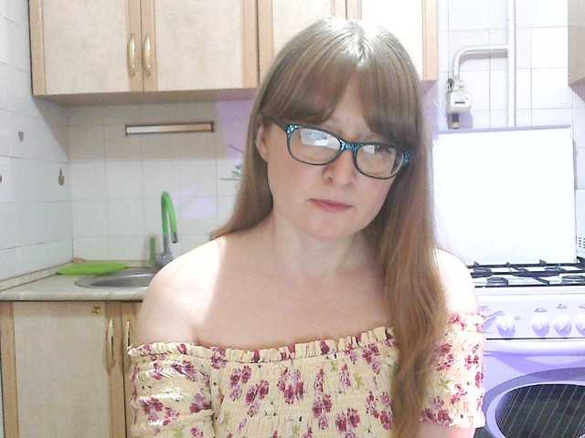 Sweety-Katie's BongaCams show and profile