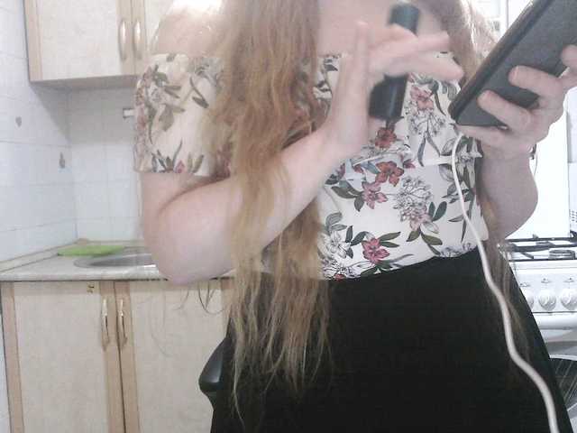 Sweety-Katie