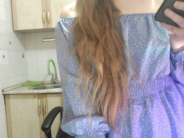 Sweety-Katie