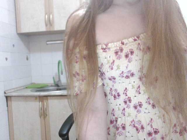 Sweety-Katie live cam on BongaCams