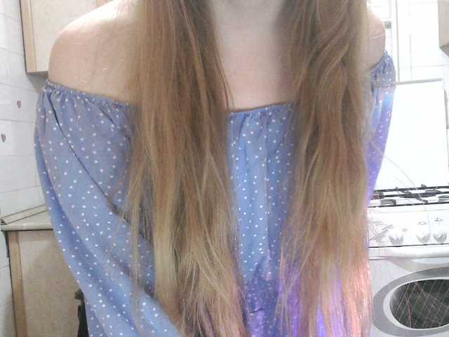 Sweety-Katie's BongaCams show and profile