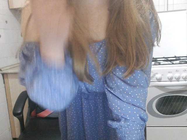 L-e-l-i-k live webcam show