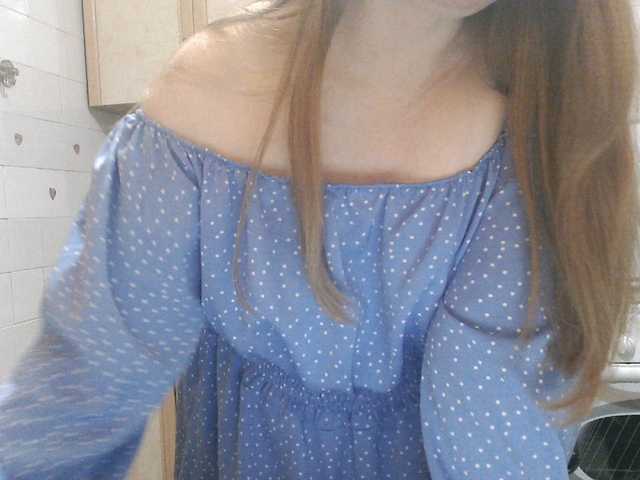 Sweety-Katie live cam on BongaCams