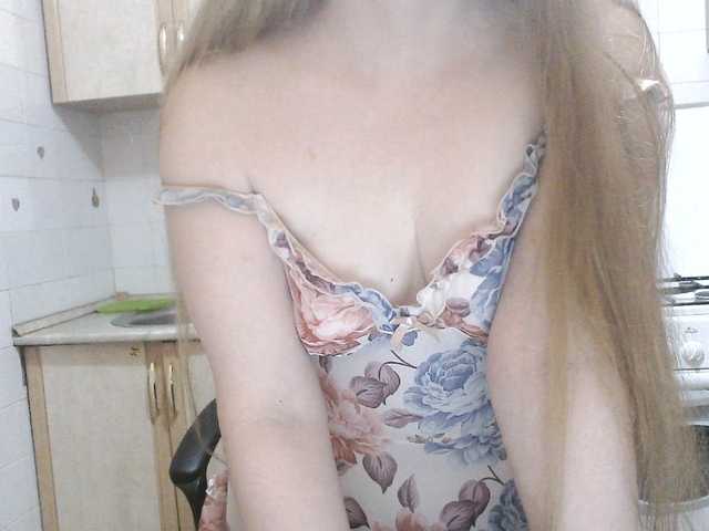 Sweety-Katie