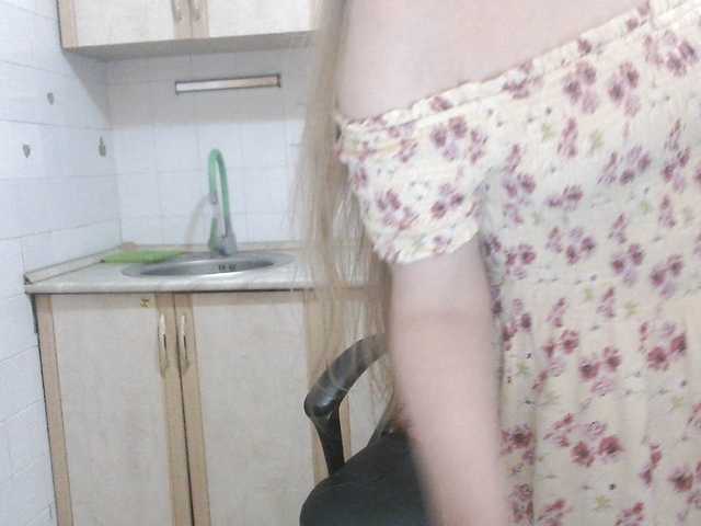 Sweety-Katie