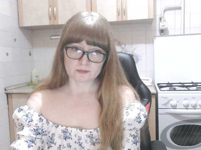 Sweety-Katie live cam on BongaCams
