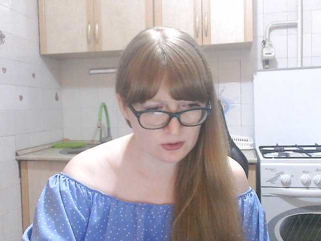Sweety-Katie live cam on BongaCams