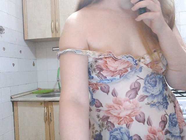 sweety-katie online