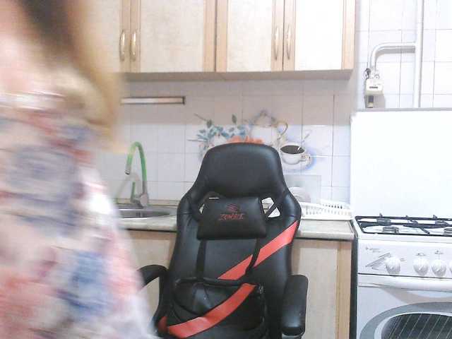Sweety-Katie