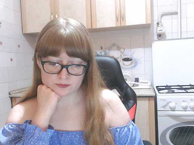 Sweety-Katie live cam on BongaCams