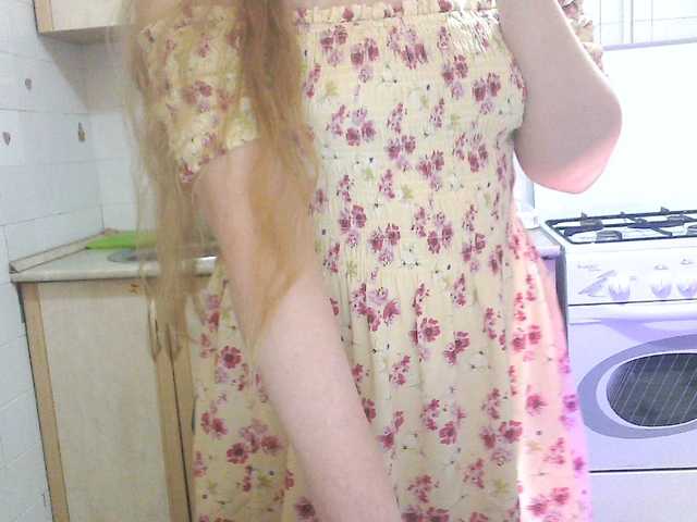 Sweety-Katie's BongaCams show and profile