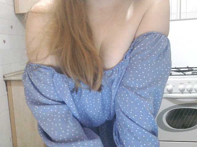 Sweety-Katie live cam on BongaCams