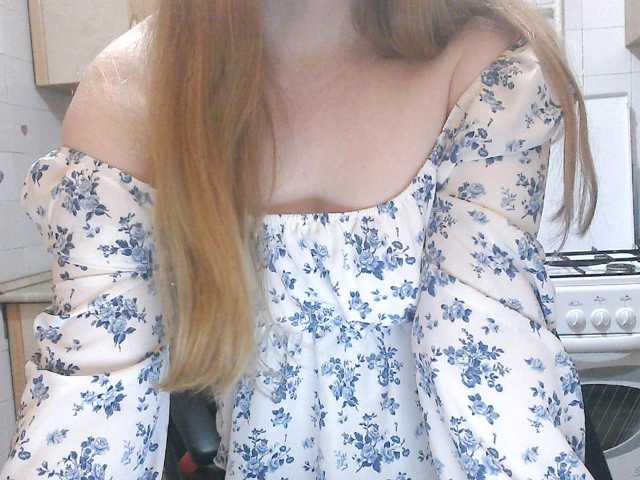 Sweety-Katie live cam on BongaCams