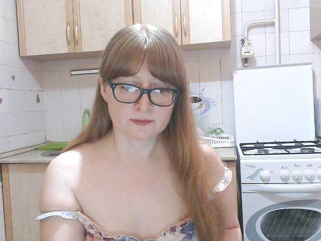 Sweety-Katie live cam on BongaCams