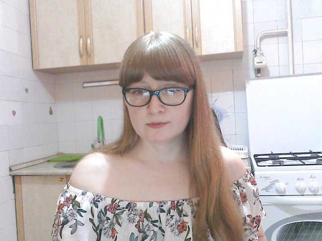Sweety-Katie live cam on BongaCams