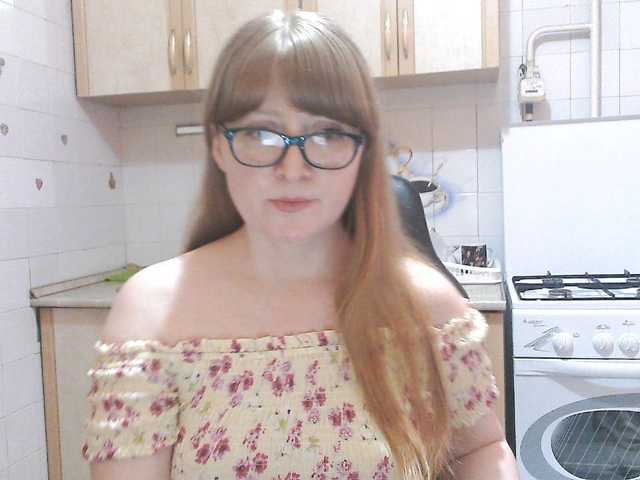Sweety-Katie live cam on BongaCams