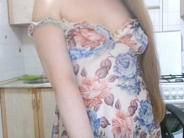 Sweety-Katie live cam on BongaCams