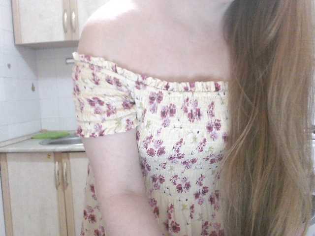 Sweety-Katie live cam on BongaCams
