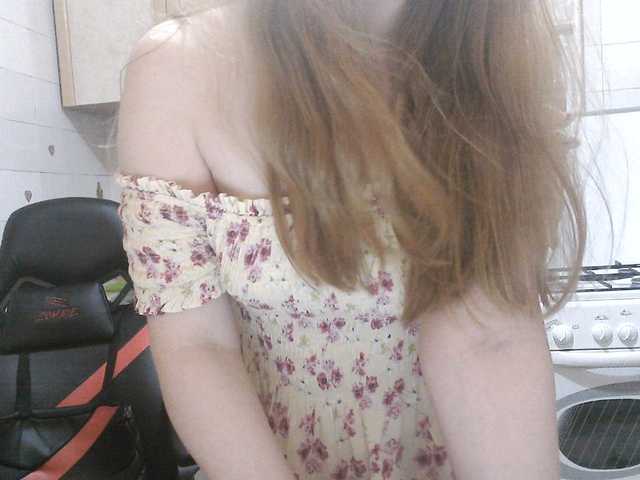 L-e-l-i-k live webcam show
