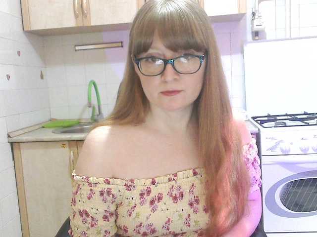 Sweety-Katie's BongaCams show and profile