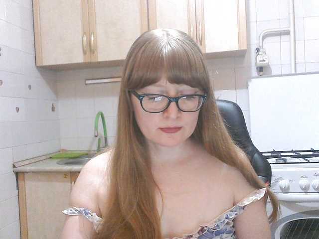 Sweety-Katie live cam on BongaCams
