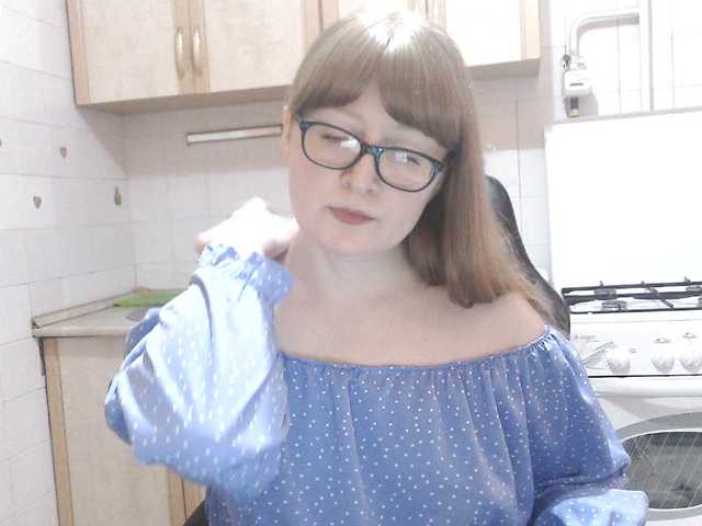 Sweety-Katie live cam on BongaCams
