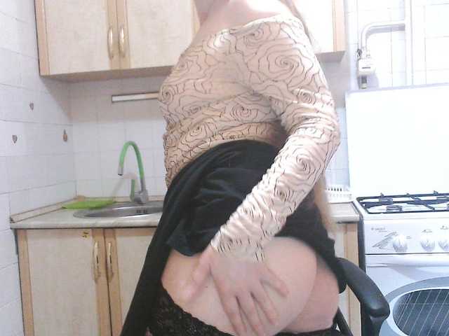 Sweety-Katie