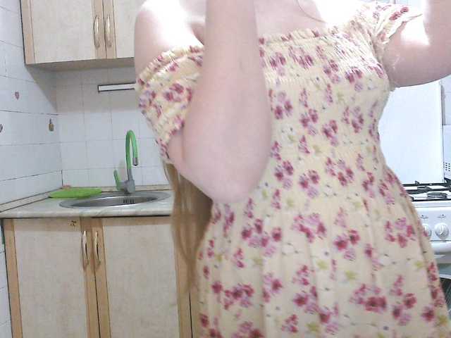 Sweety-Katie live cam on BongaCams