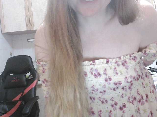 Sweety-Katie Live Cam on BongaCams