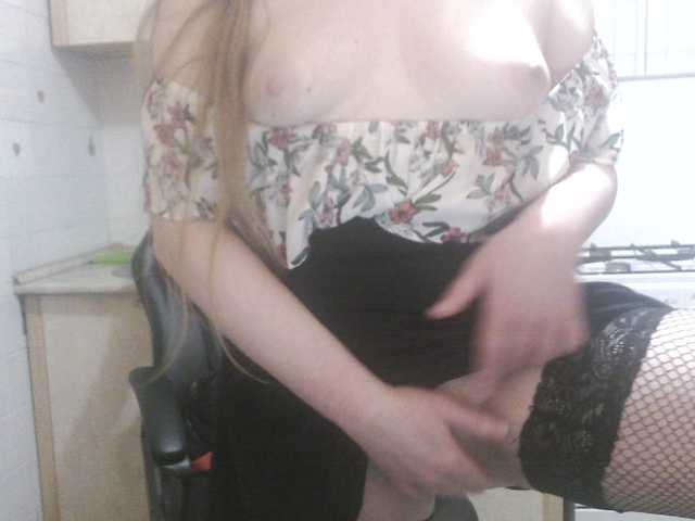 L-e-l-i-k webcam