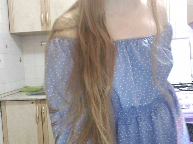 Sweety-Katie's BongaCams show and profile