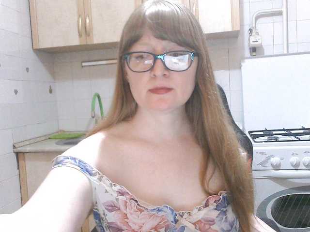 Sweety-Katie live cam on BongaCams
