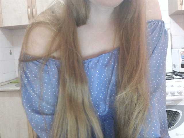 sweety-katie live sex show