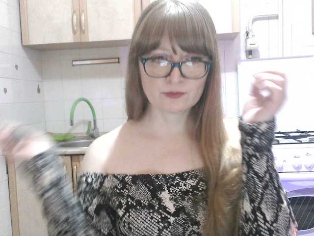 Sweety-Katie's BongaCams show and profile