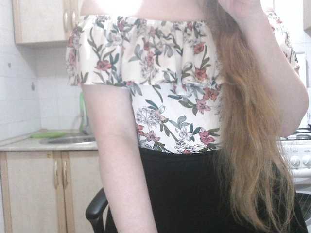 Sweety-Katie live cam