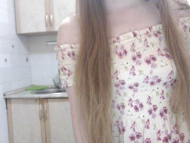 Sweety-Katie live cam on BongaCams