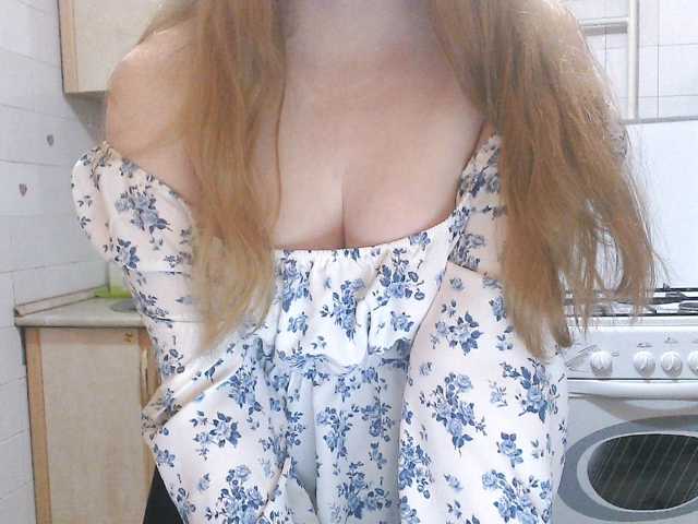 Sweety-Katie live cam on BongaCams