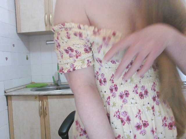 Sweety-Katie live cam on BongaCams