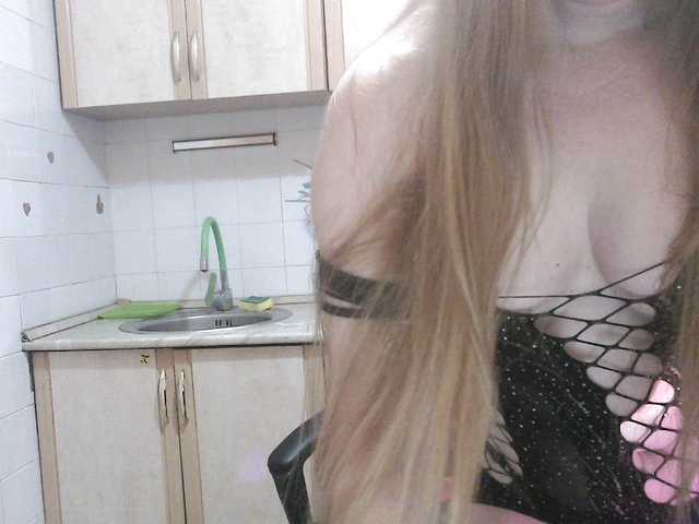 эросцена Sweety-Katie