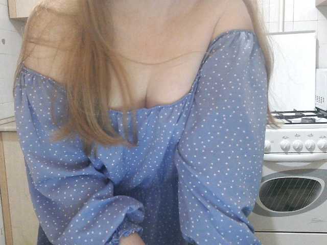 Sweety-Katie